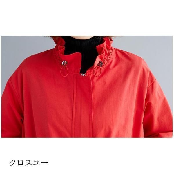 チュニック