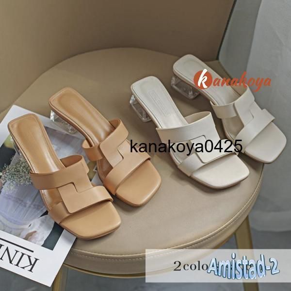 ミュール レディース サンダル 春 夏 ローヒール スクエアトゥ レザー エレガント 大人 おしゃれ きれいめ 韓国 sZXv809