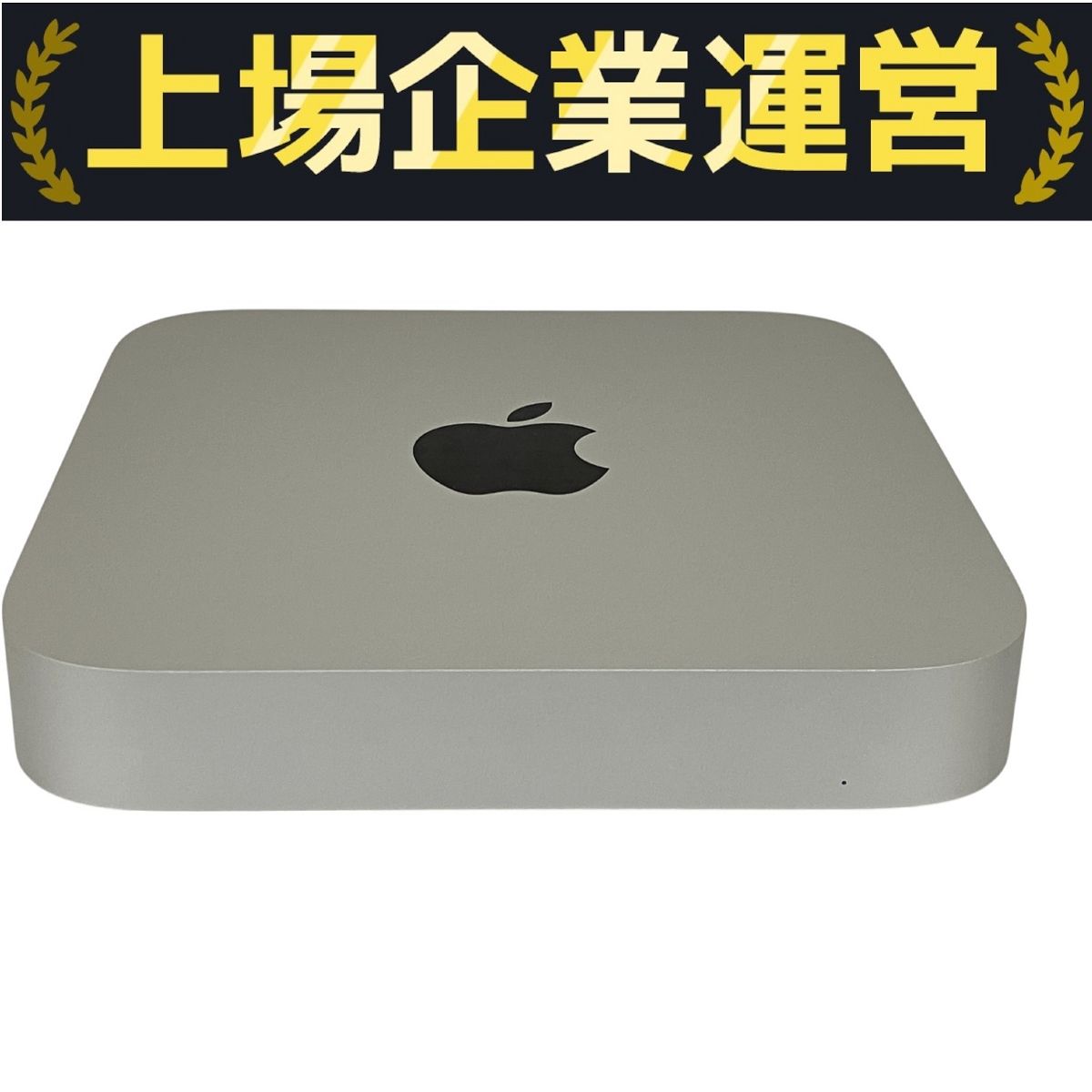 Apple Mac mini 2023 MNH73J/A 一体型 PC 16GB SSD 512GB