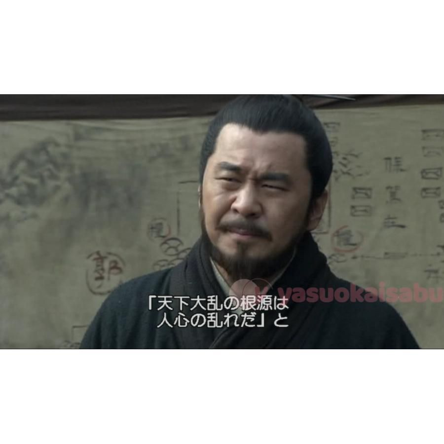 陳建斌 陸毅于和偉