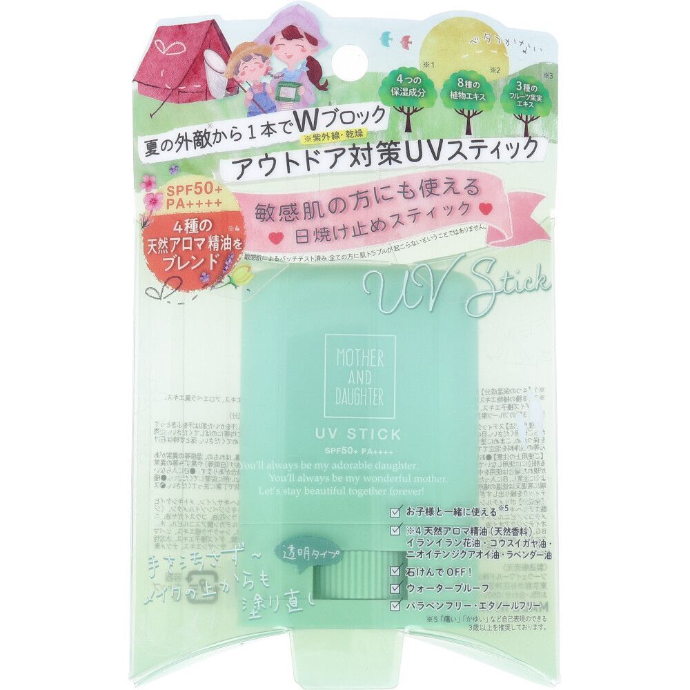 マザーアンドドーター クリアUVスティック