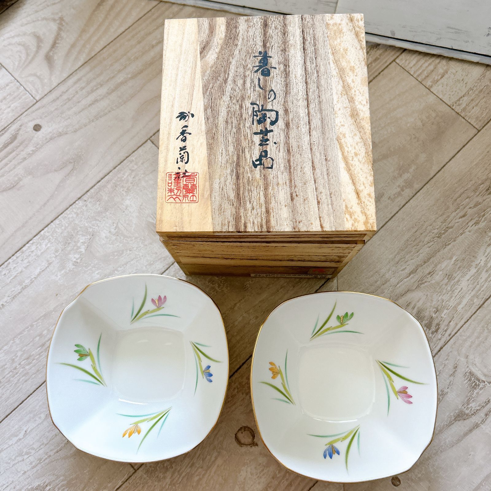 香蘭社、松模様の皿 専用箱付き 【公式通販】