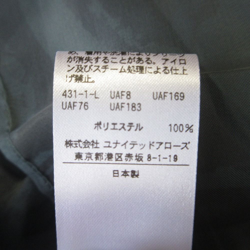 美品 23AW UNITED ARROWS ユナイテッドアローズ 長袖