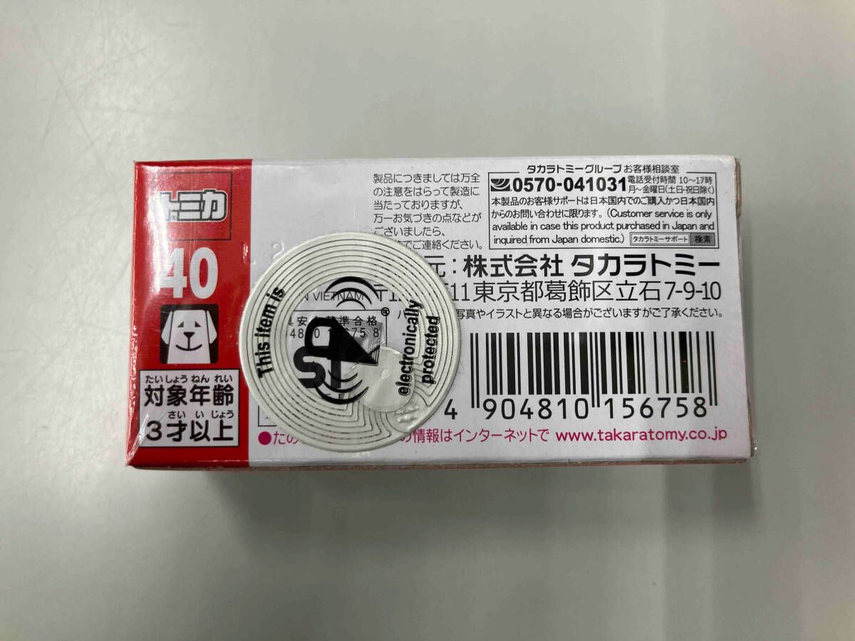 TTD 0960【⭐︎ KnacK様⭐︎】【美品・数量限定】 未開封品 トミカ No.40 ホンダ シビック TYPE R(初回特別仕様