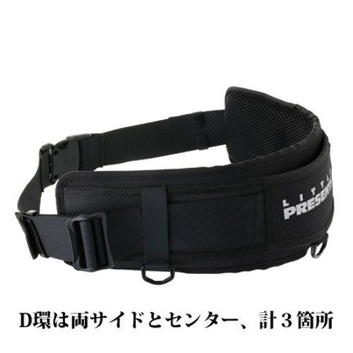 リトルプレゼンツ