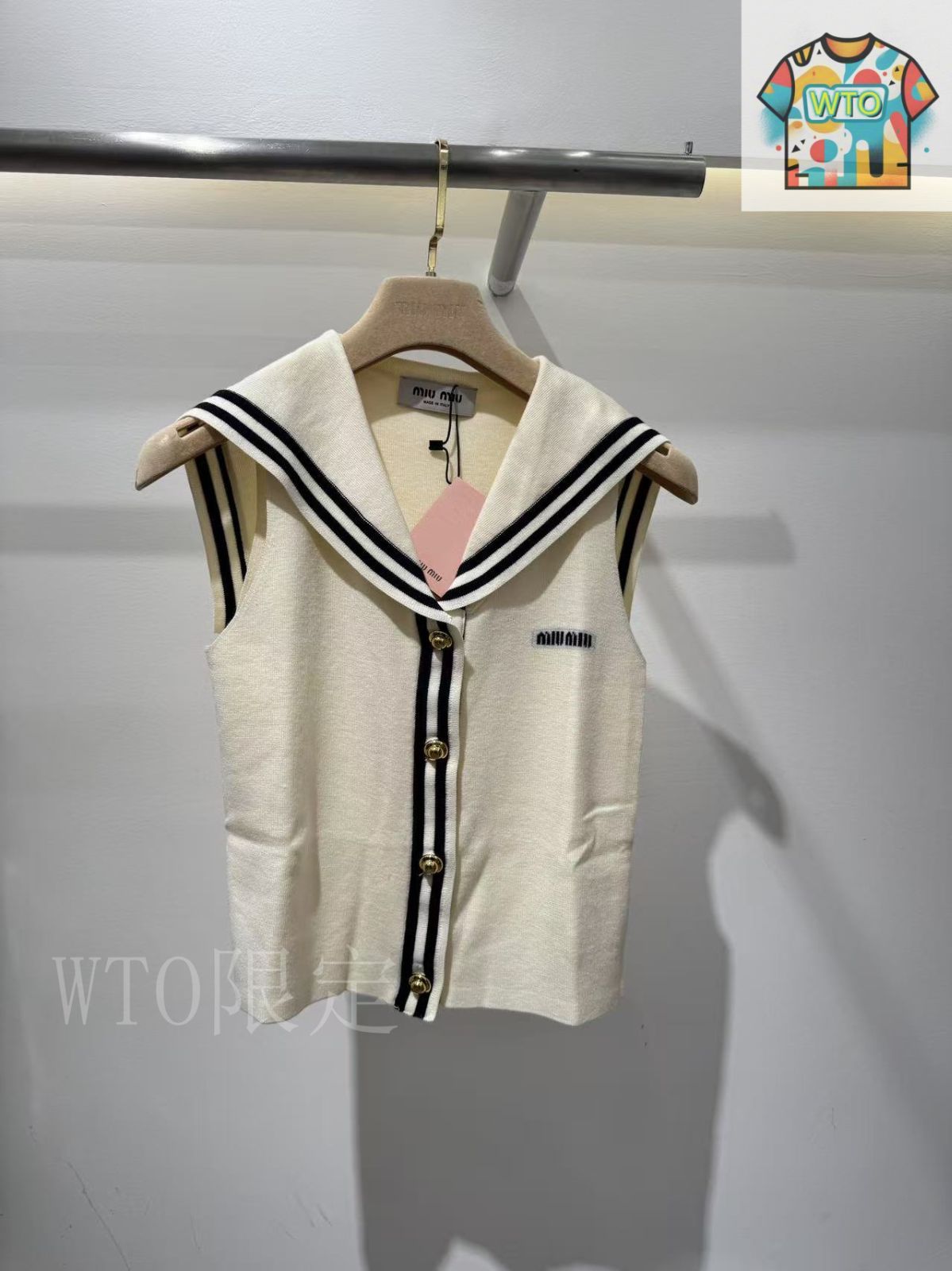 今日特価】Miu Miu Sailor-Collar Vest / ミュウミュウ 海軍領