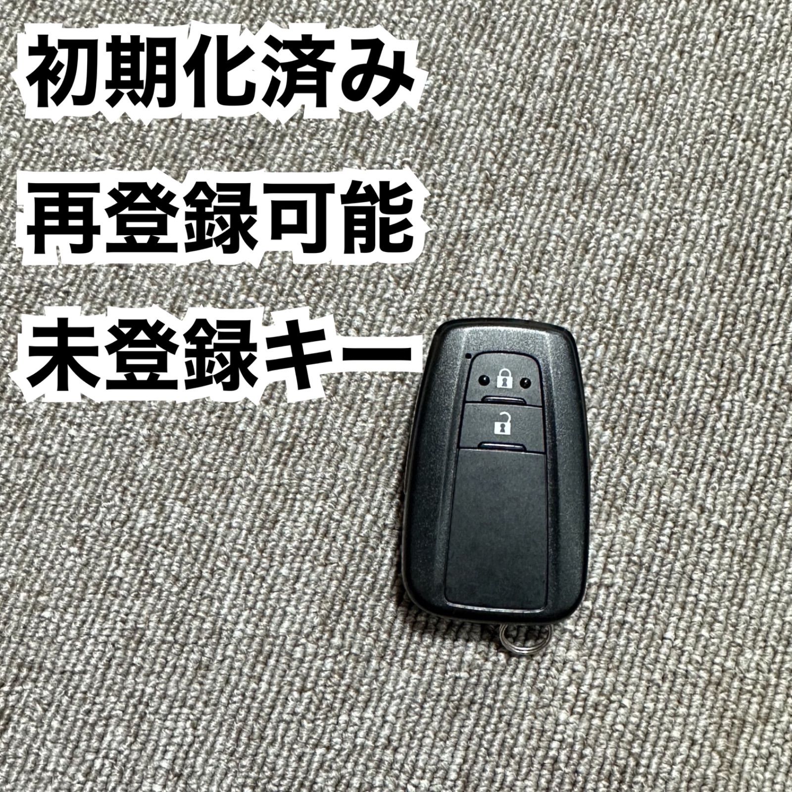 初期化済み）トヨタ純正30系アルファードスマートキー - その他