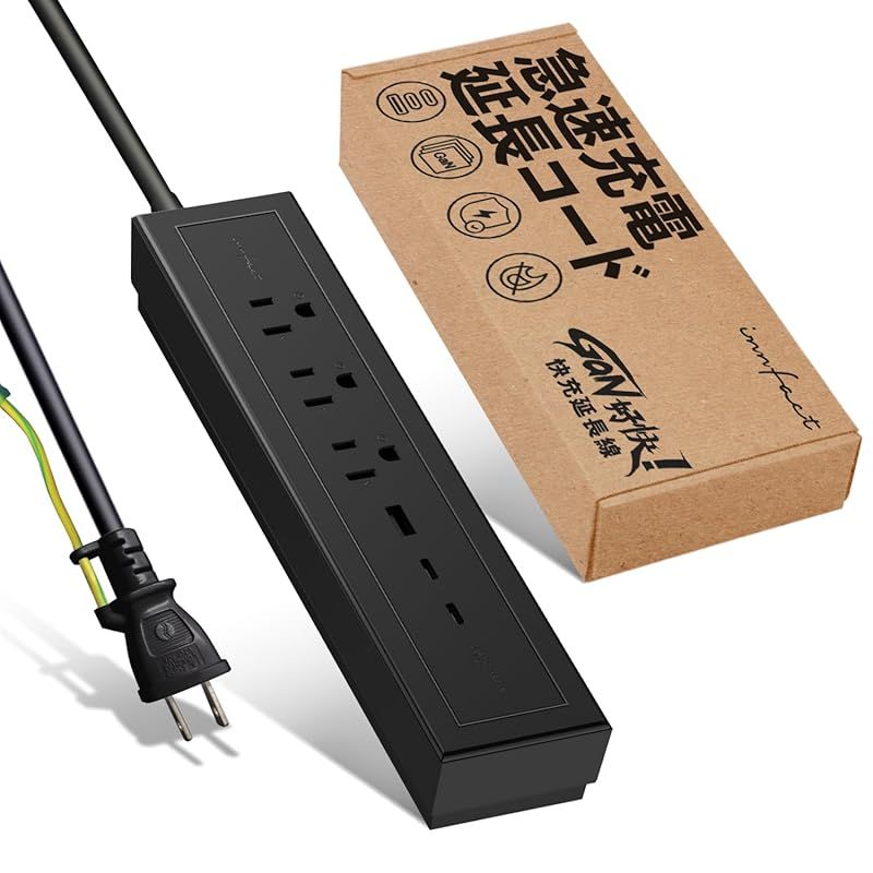 新着商品 Innfact 73W 電源タップ マグネット付き 延長コード 2m｜GaN急速充電対応 3AC口＋USB-C 2ポート＋USB-A 1ポート｜テーブルタップ たこ足配線対応 コンセント おしゃれ 插 板｜iPhone iPad MacBook A