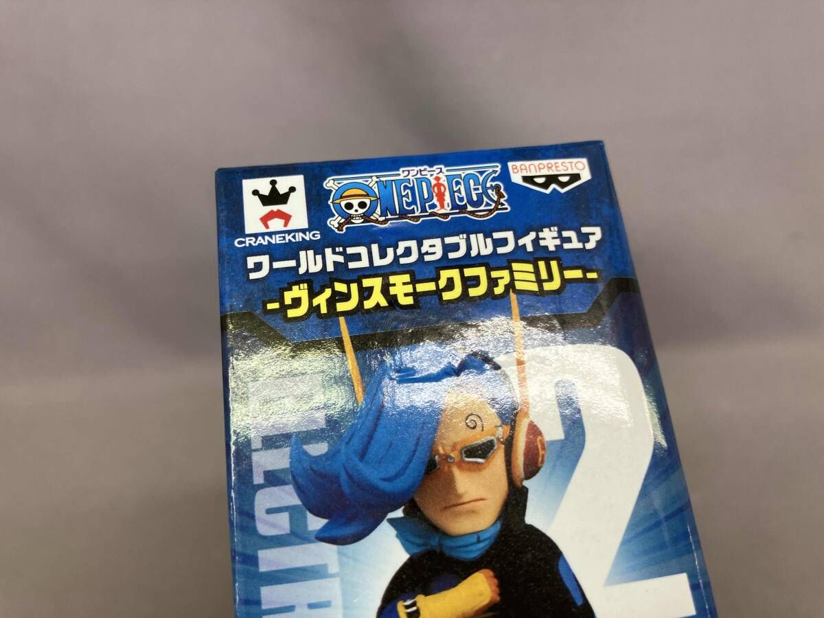 未開封】ヴィンスモｰク・ニジ VSF2 ワンピｰス ワｰルドコレクタブル 