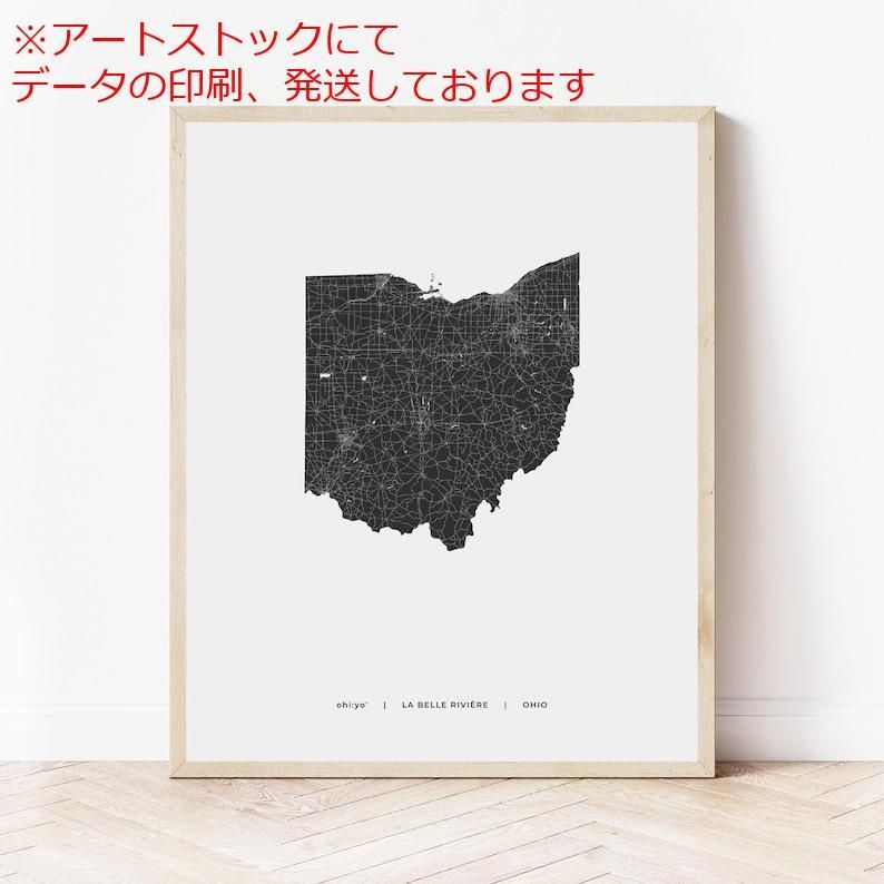 mz ポスター A1 サイズ (~A4まで対応可) オハイオ州の地図印刷