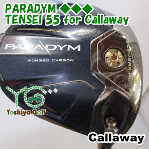 ドライバー キャロウェイ PARADYM ◆◆◆|TENSEI 55 for Callaway|SR|10.5 135282
