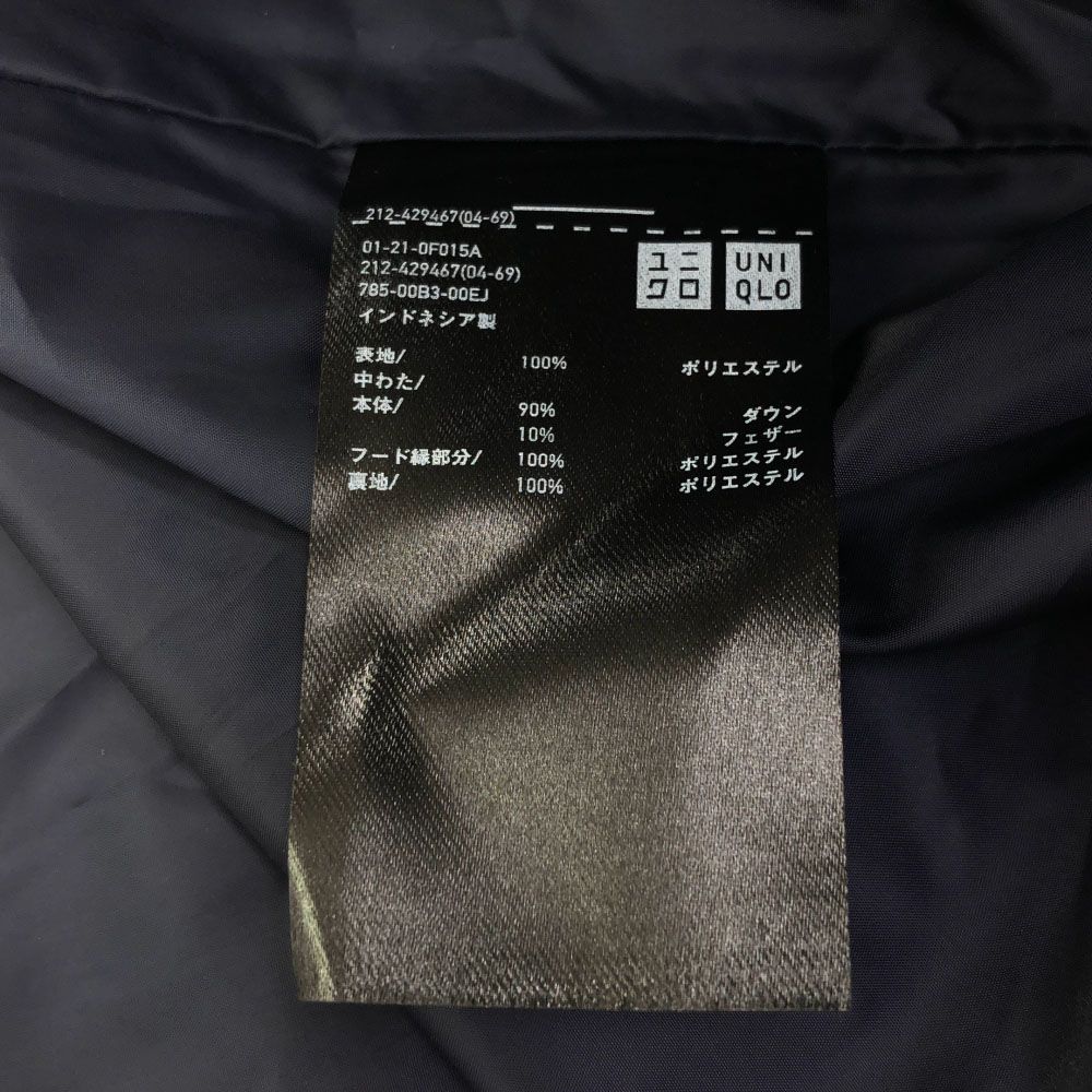 ユニクロ 未使用 シームレスダウンショート コート S ネイビー UNIQLO
