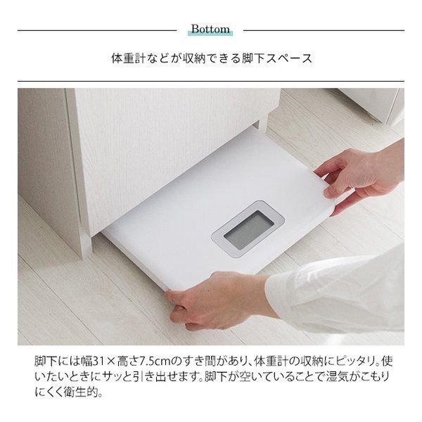 宮武製作所 ミヤタケセイサクジョ