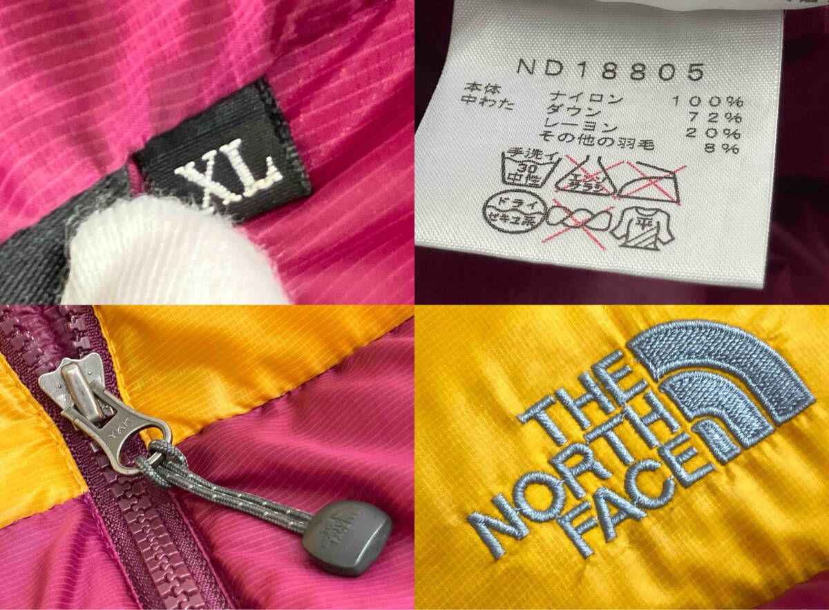 ノースフェイス ダウンジャケット