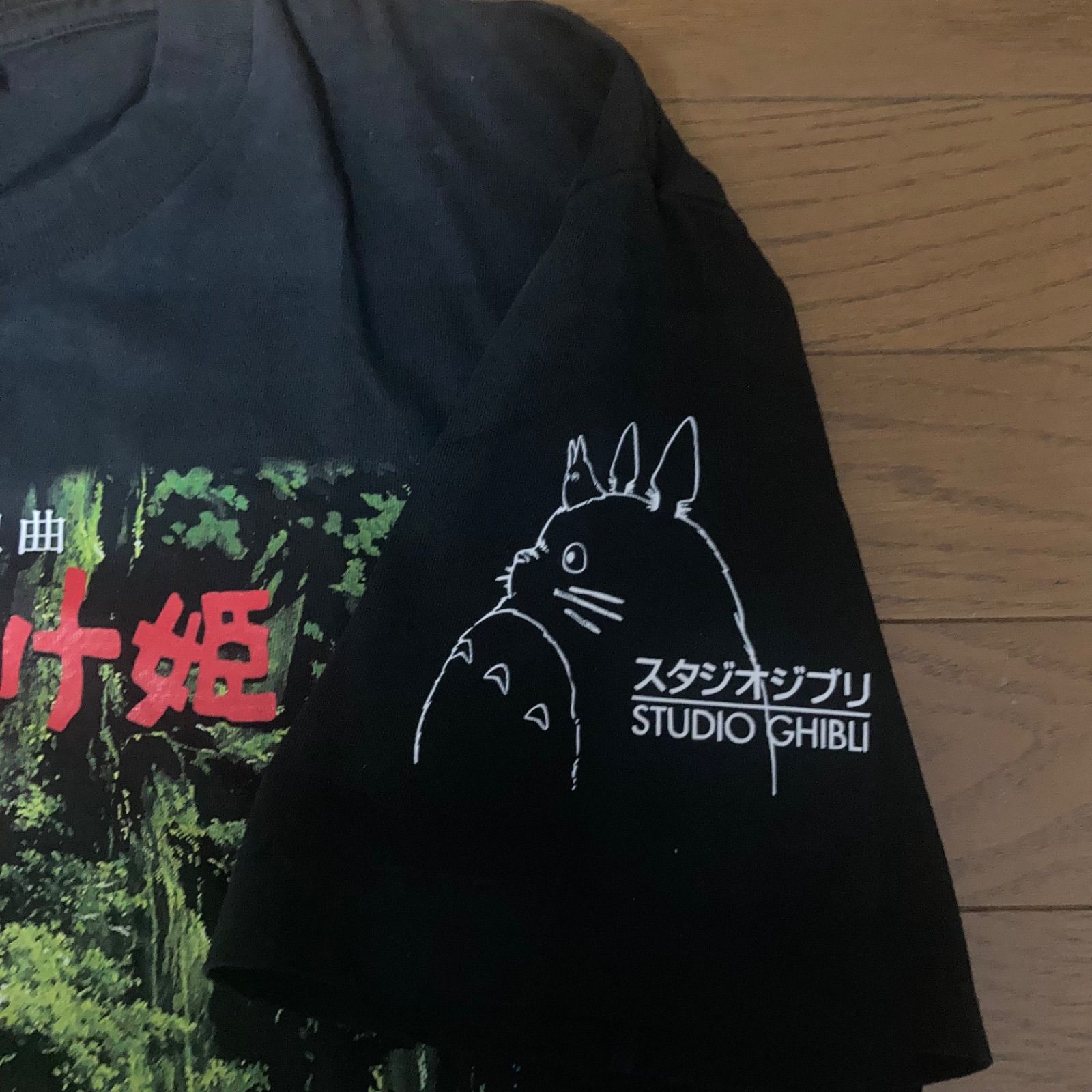 もののけ姫 スタジオジブリ アニメT princessmononoke 古着 スタジオジブリ STUDIO GHIBLI もののけ姫 The
