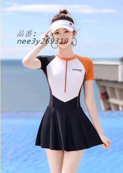 速乾性