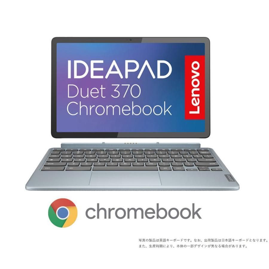 新品未開封】訳あり品 Lenovo 10.95型 2in1 ノートパソコン IdeaPad 