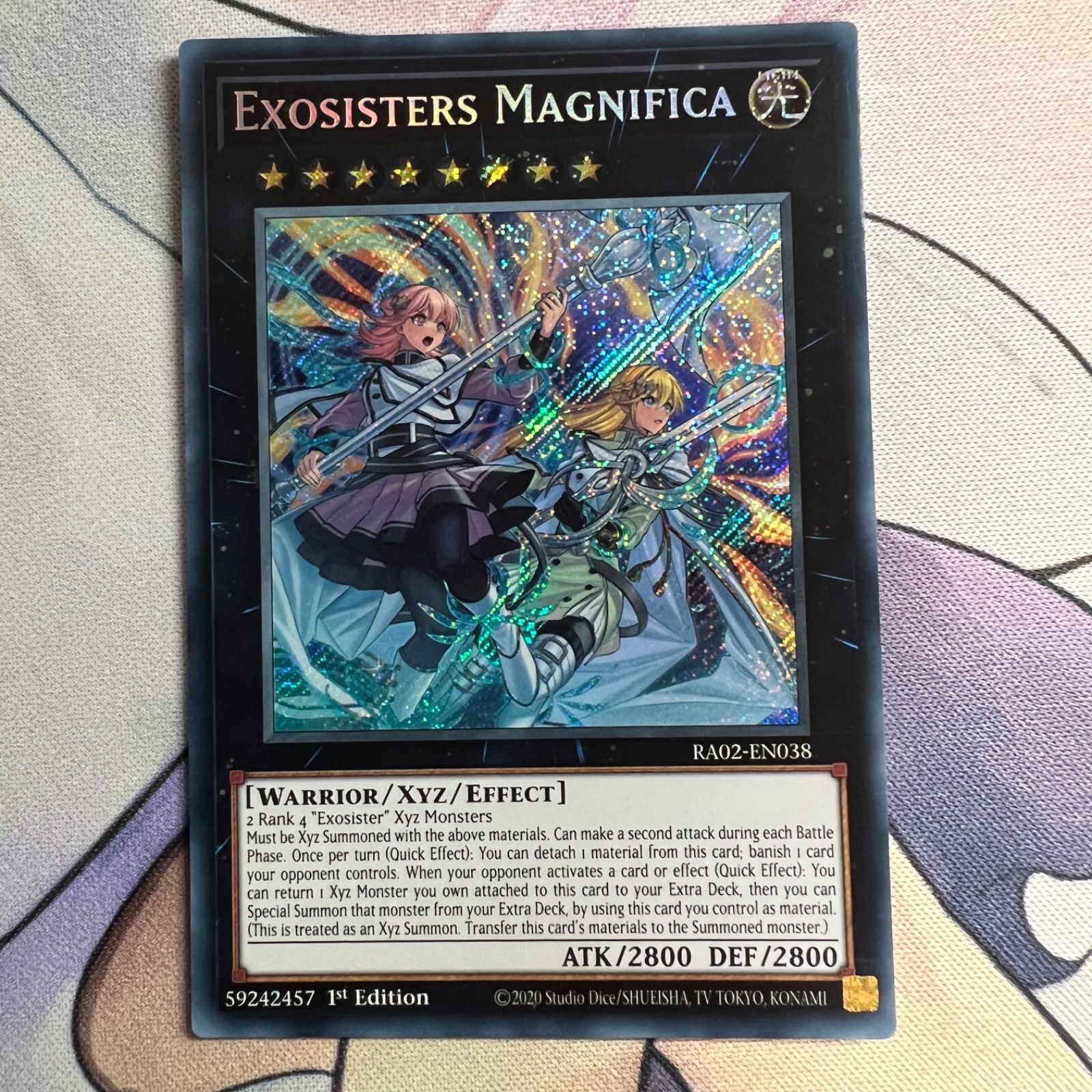 遊戯王 エクソシスターマニフィカ 25thシークレットレア 英語 美