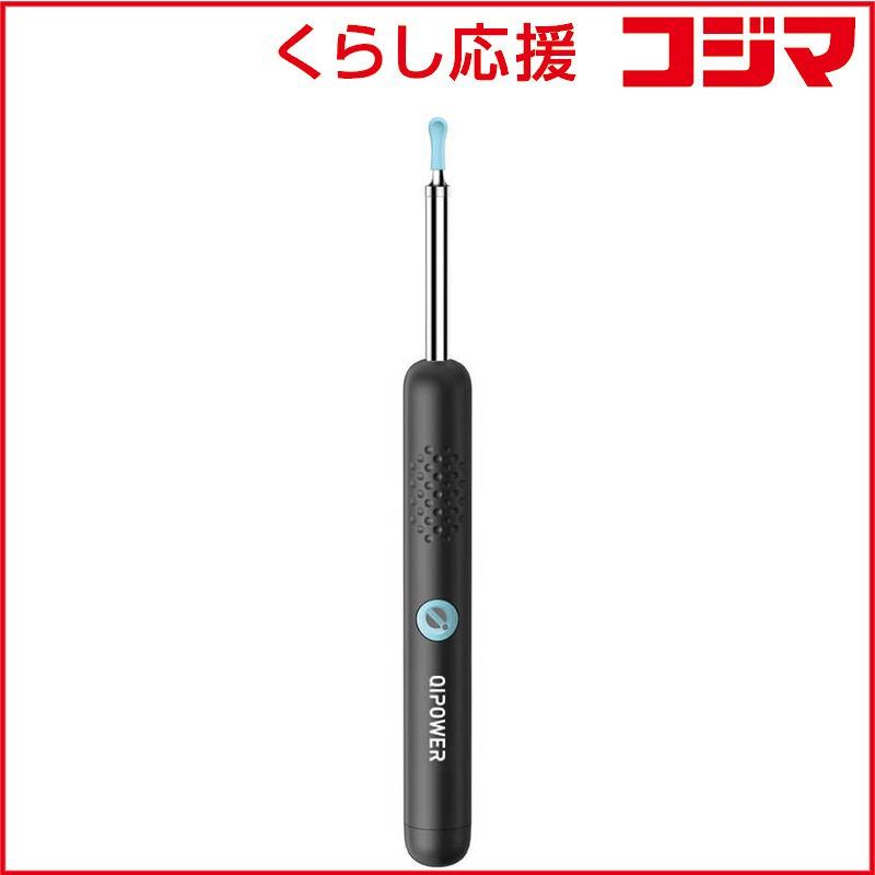 充電式LEDサーチライト24W日動工業LEDL-24W 充電式LEDサーチライト24W日動工業LEDL-24W