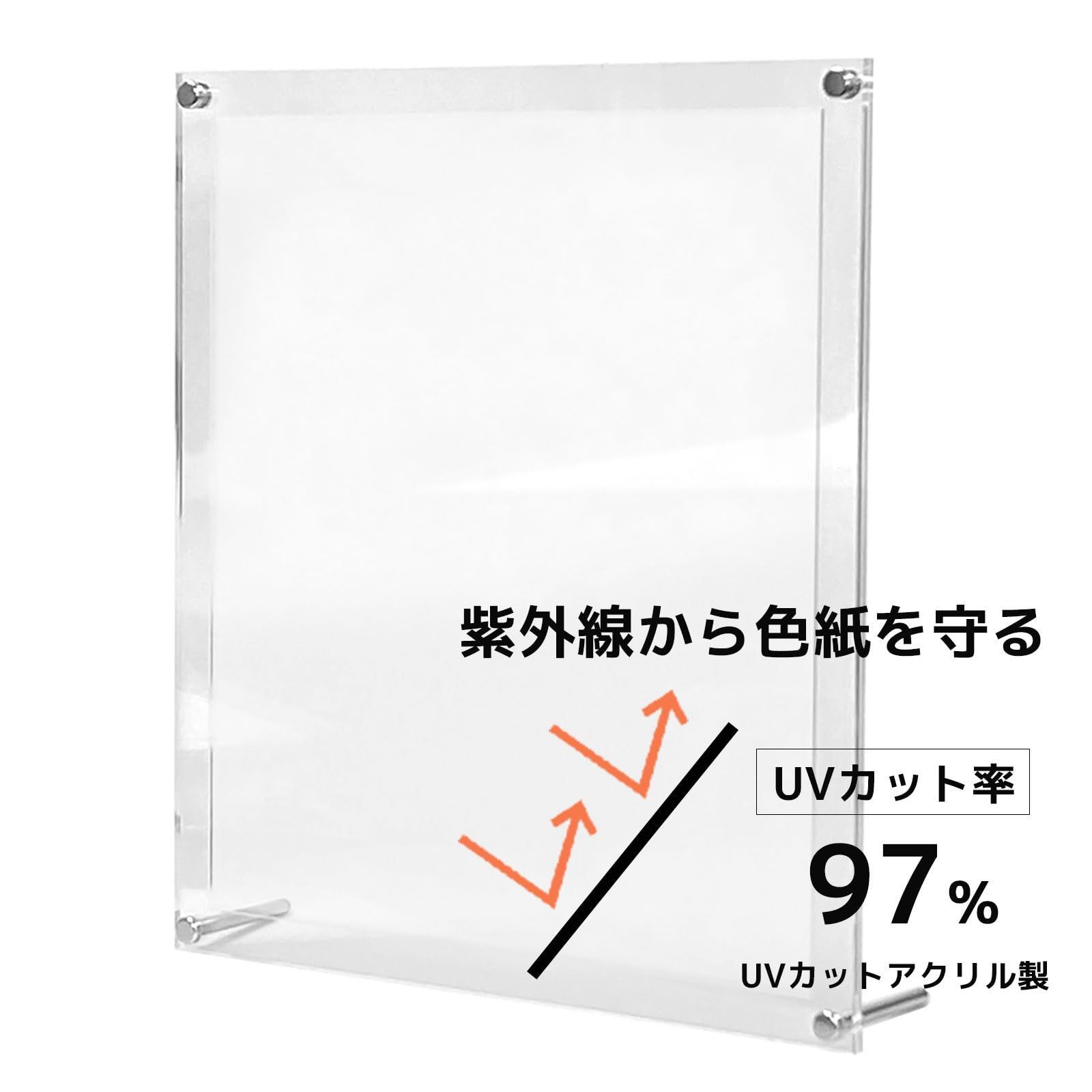 92%