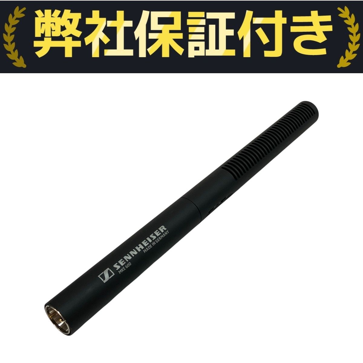 SENNHEISER MKE 600 ゼンハイザー コンデンサーマイク 音響機器