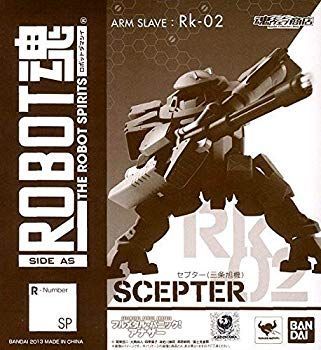 【輸送箱未開封】フルメタル パニック アナザー Rk-02 セプター 三条旭機 中古】ROBOT魂 -ロボット魂-〈SIDE AS〉フルメタル・パニック