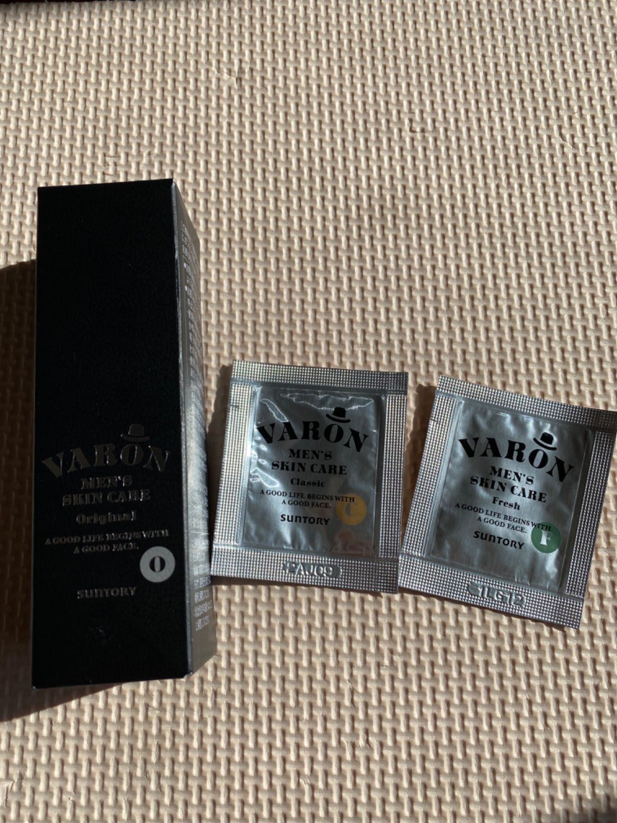サントリー VARON 保湿美容乳液 - 基礎化粧品
