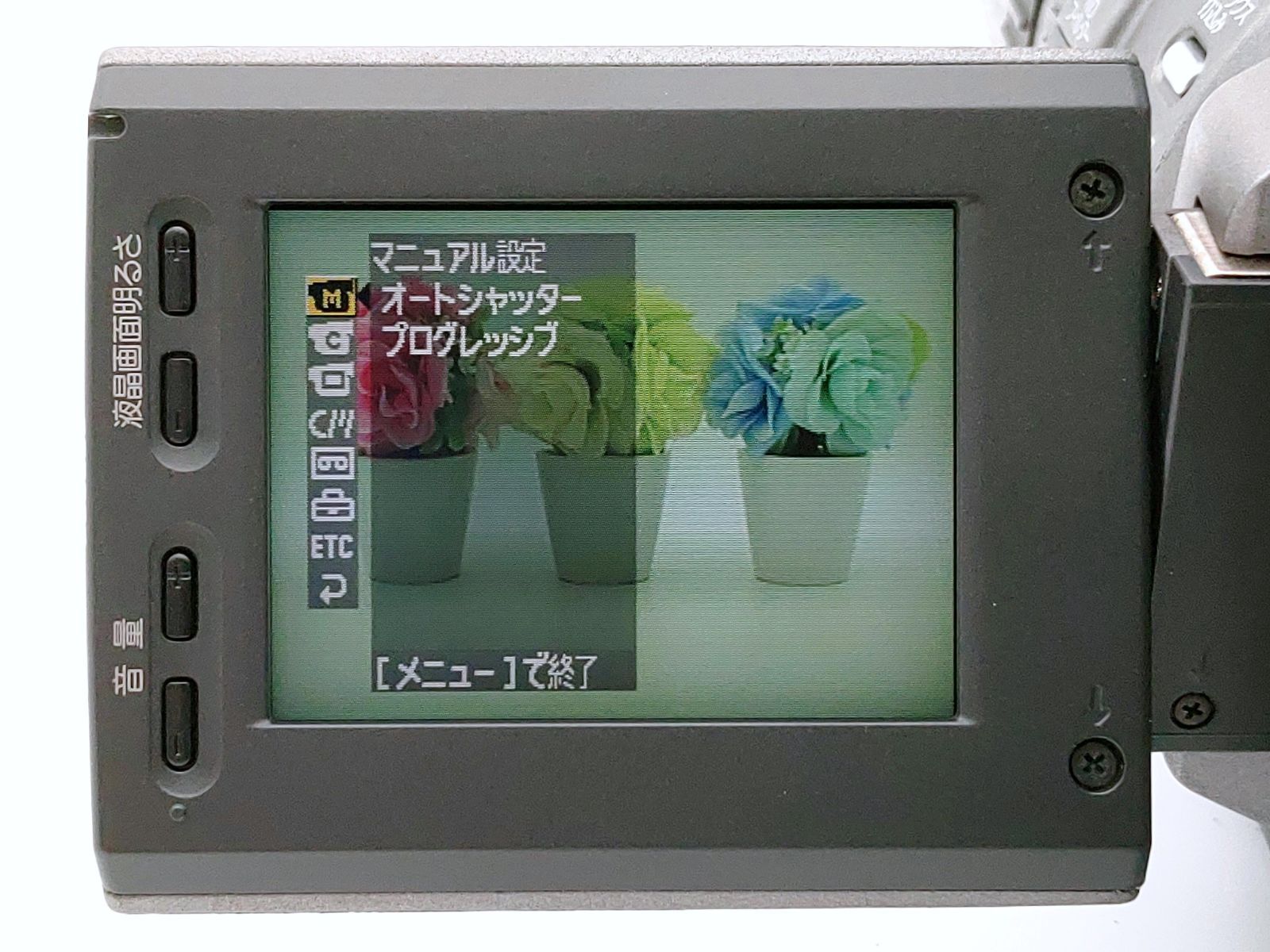 30日保証付 SONY DCR-VX2100 miniDV テープ プロ向け ビデオ