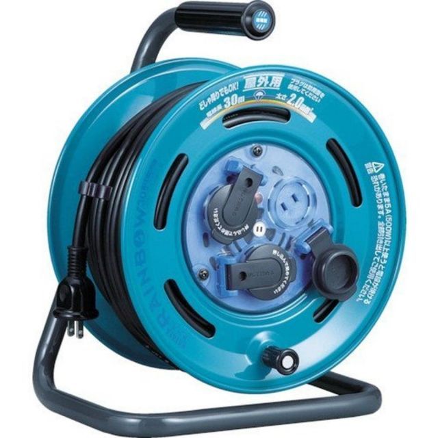ハタヤ 屋外用 防雨型 レインボーリール 125V型 30m CE-30 コードリール 電工ドラム 延長コード 電設 作業用