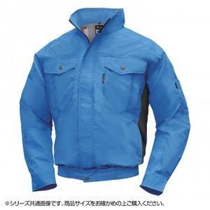 5営業日で発送 エヌ エス ピー NA-1111 Nクールウェア 服 4L ブルー チャコール チタン エリポケ 8211860 1600878