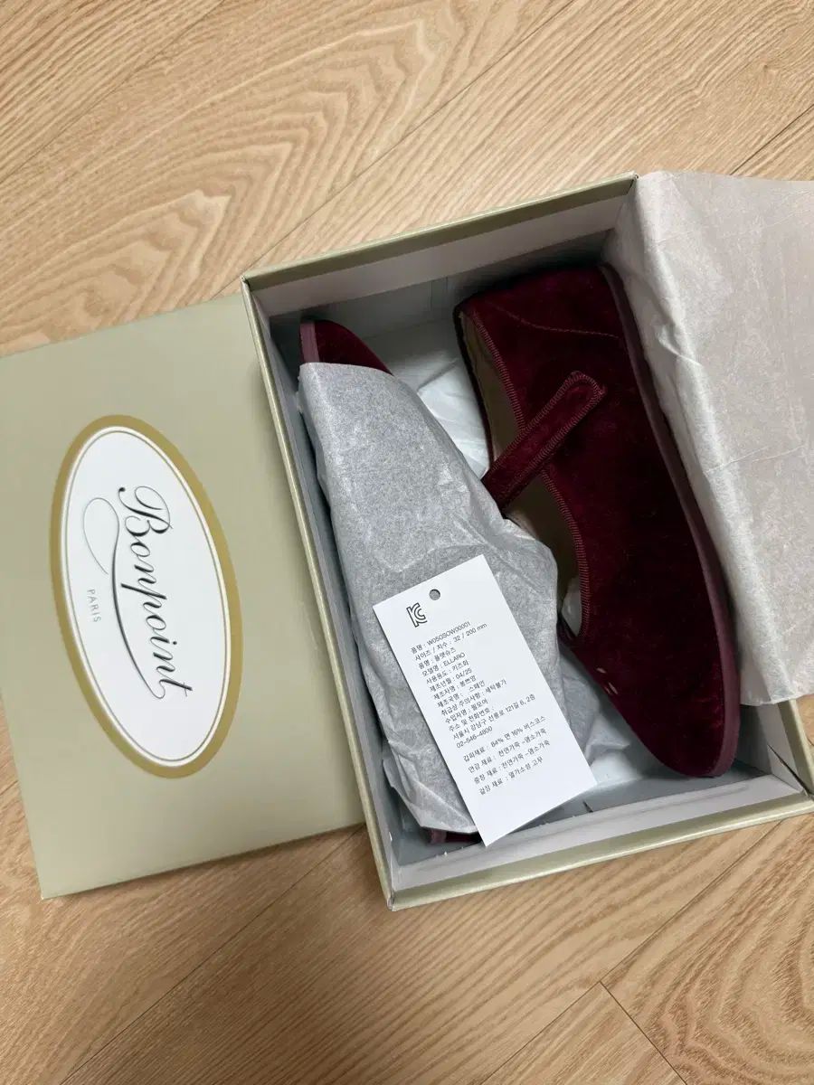 ボンポワン ツアーベルベット さくらんぼ シューズ 32 サイズ