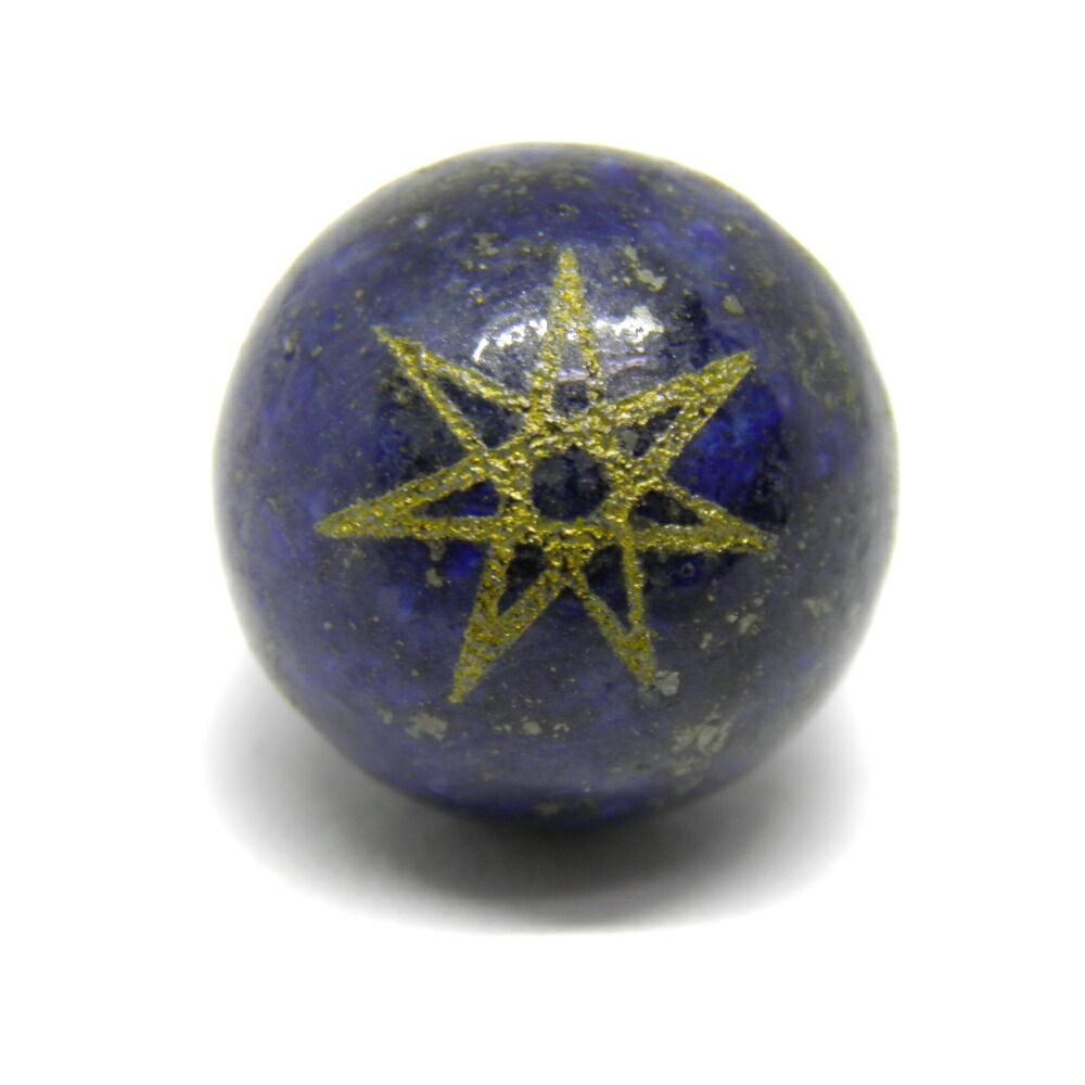 1697【Infinity。˚✩♪】最強金運霊符をレーザー彫刻ラピスラズリ ラピスラズリ 10mm（白彫り）六芒星 レーザー彫刻ビーズ・彫り