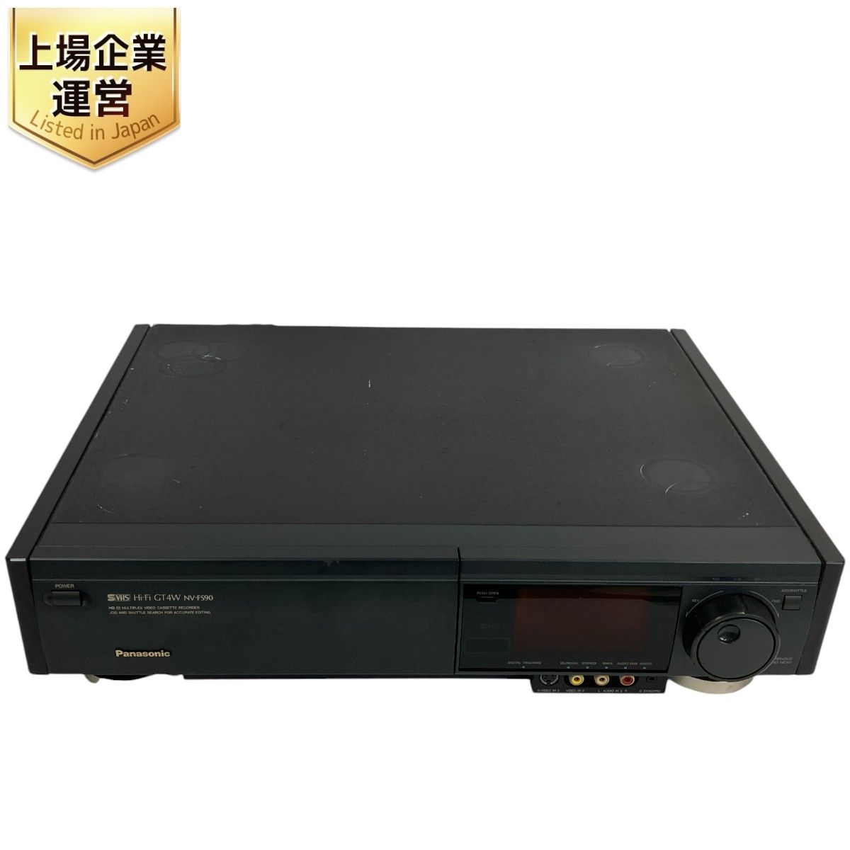 g_t B020 Panasoic 辛く BS内蔵HI-F VHSIビデオデッキ(NV−BS600 )☆AV機器☆映像機器☆ビデオデッキ☆VHSビデオデッキ☆パナソニック VHSビデオデッキ | 最大69%OFFクーポン