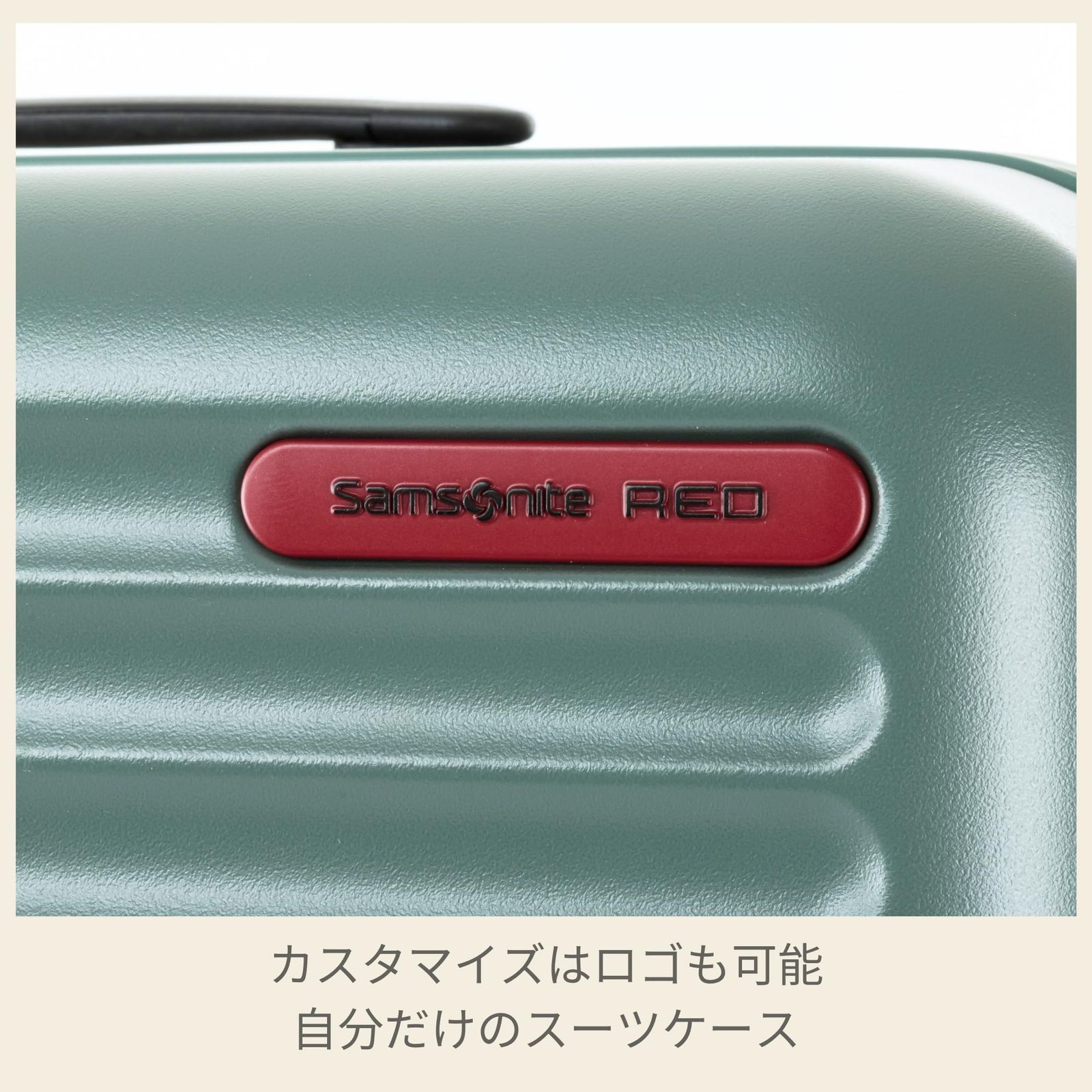 スレートグリーン