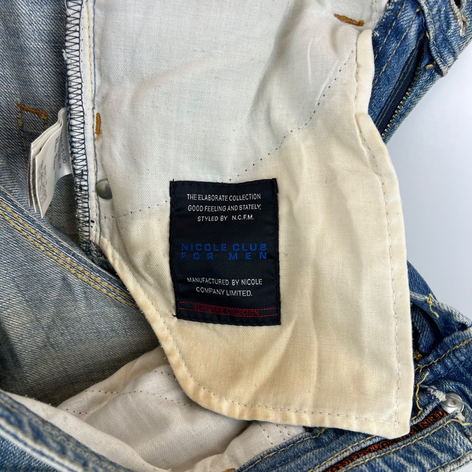 NICOLE CLUB FOR MEN y2k archive grunge flare denim 44 ニコル