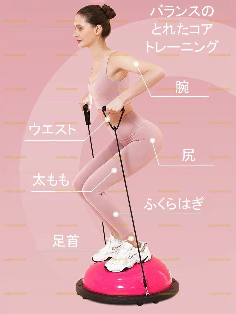 人気推薦◆半円型 半円