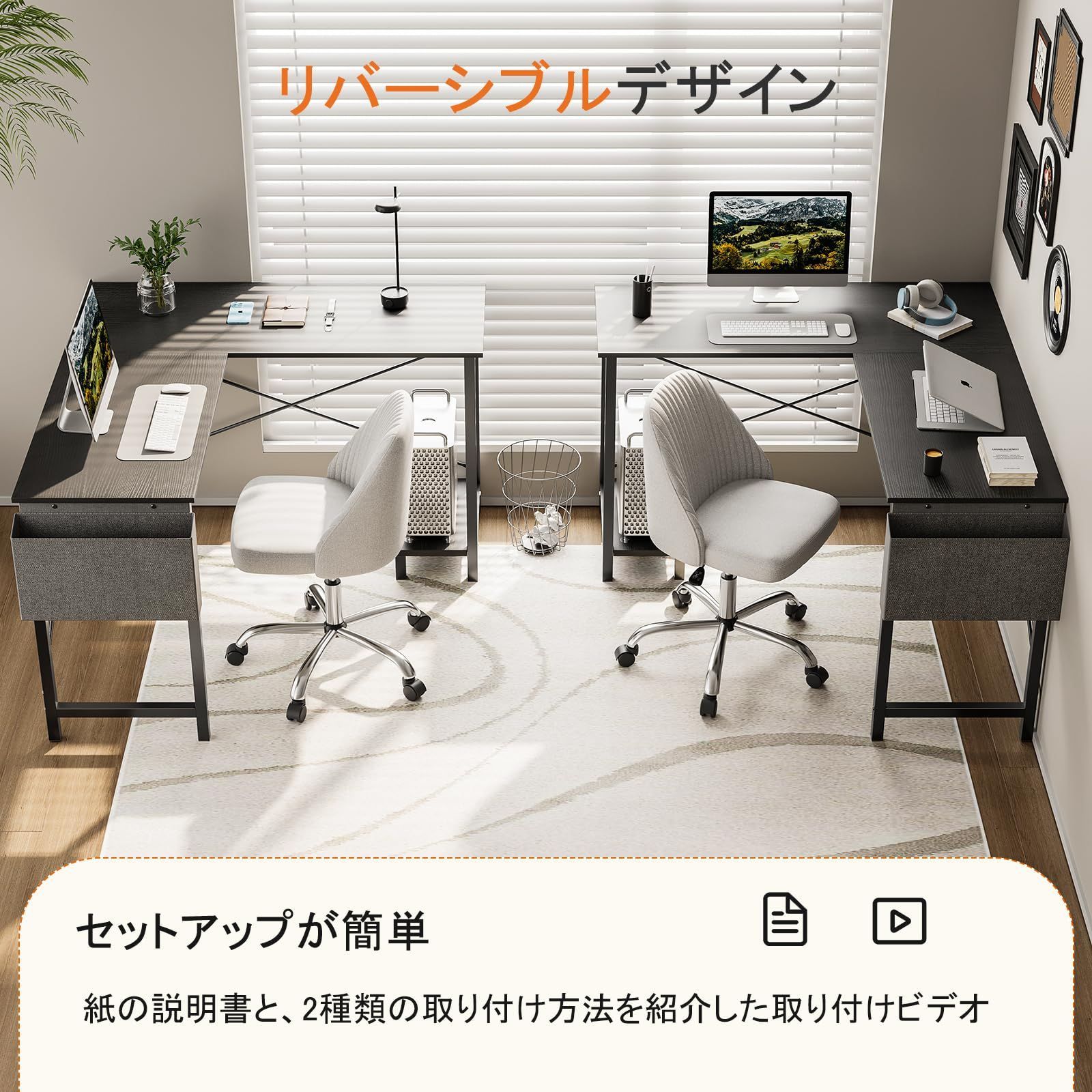 パソコンデスク 机