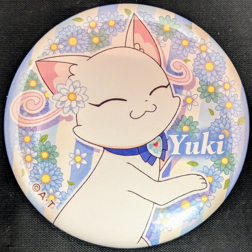 わんだふるぷりきゅあ　Dear My Partner猫屋敷ユキ　缶バッジ わんだふるぷりきゅあ！】Dear My Partner アクリルスタンド 猫
