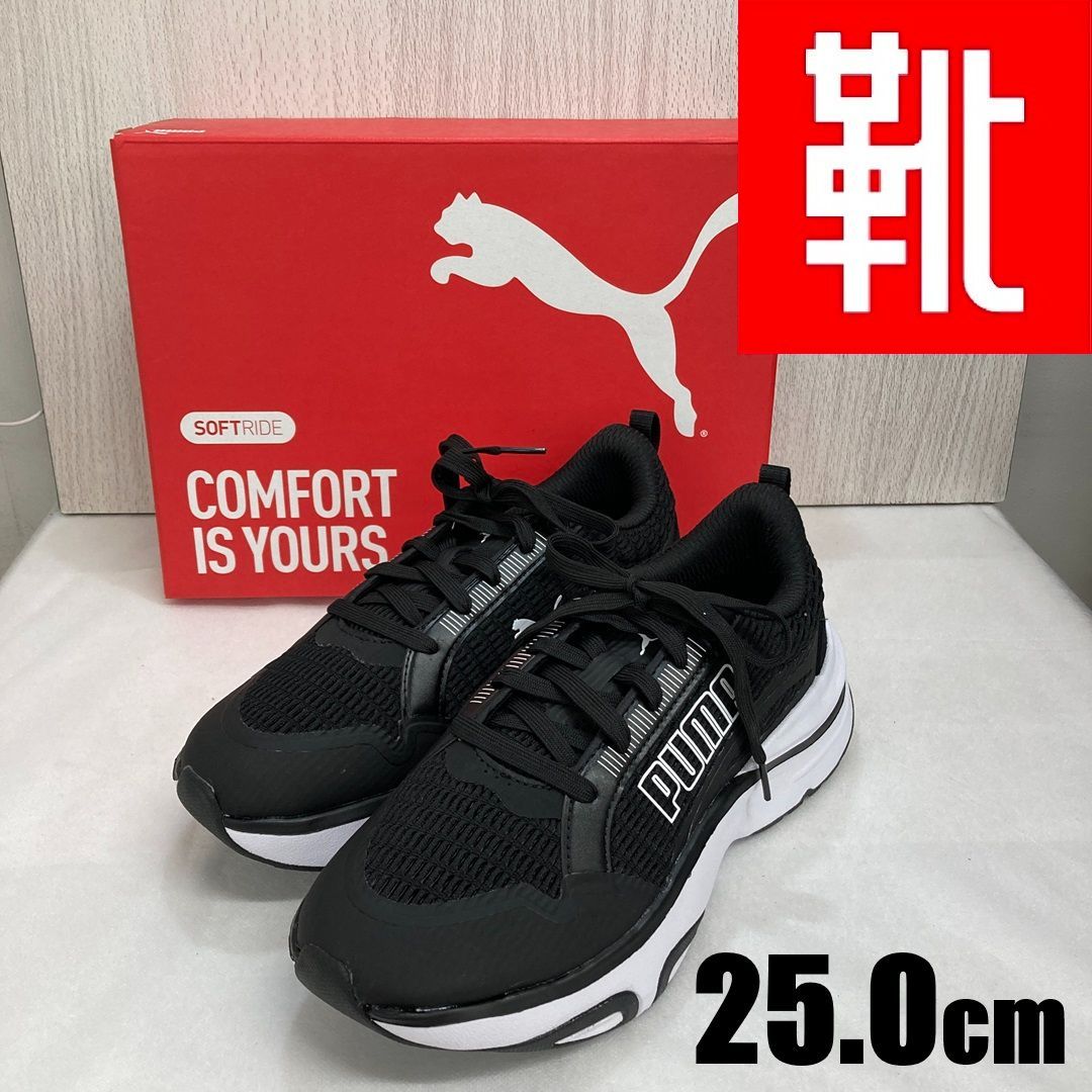 M-614□kutsu.com公式□PUMA SOFTRIDE ディバイン W 310163.01L