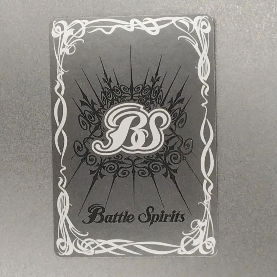 プレゼントを選ぼう 新品 未使用 バトルスピリッツ Cb26 イワン カレリン アントニオ ロペス Secret バトルスピリッツ Ceccato Com Br Ceccato Com Br