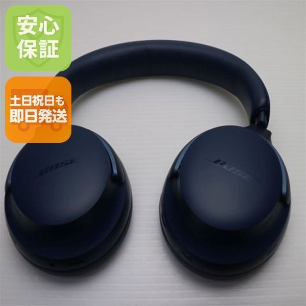 超 QuietComfort Ultra Headphones ルナブルー ヘッドホン BOSE 土日祝発送OK 03000