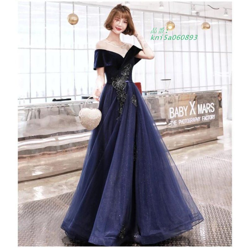 2025 ウエディングドレス 二次会 Aラインドレス 花嫁 ブライダルドレス パーディードレス ロングドレス 演奏会 結婚式 上品 披露宴 kni5a060893