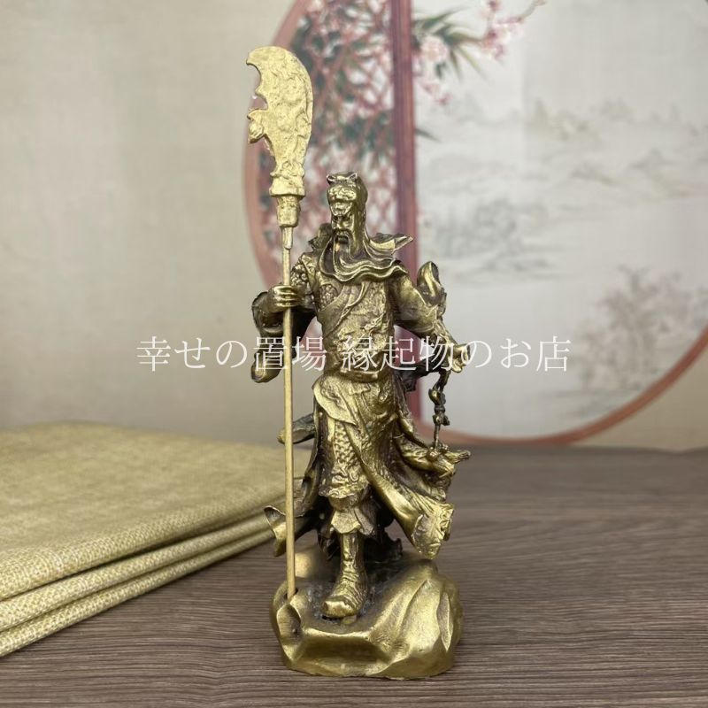武聖関羽人物像 文房置物·案頭  鎮宅辟邪 開運風水 招財  工芸品 武聖関羽人物像 文房置物·案頭 鎮宅辟邪 開運風水 招財 工芸品