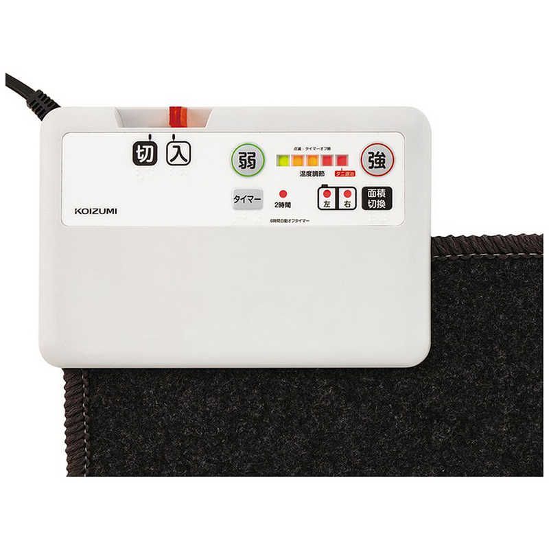送料無料 ♥ 未開梱 コイズミ KOIZUMI ホットカーペット 2畳相当 KDC-20256