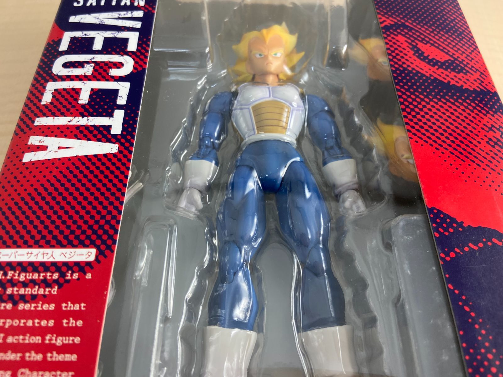 S.H.Figuarts スーパーサイヤ人ベジータ 全高約14cm ABS&PVC&POM製 