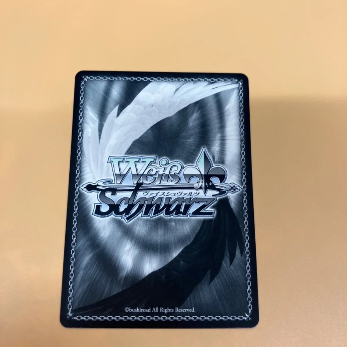 ヴァイスシュバルツ ブルーアーカイブトライアルデッキ BAV/W112