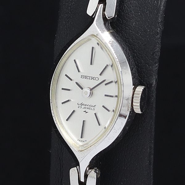 SEIKO Special 23 Jewels 手巻き セイコー アンティーク SEIKO SOLAR