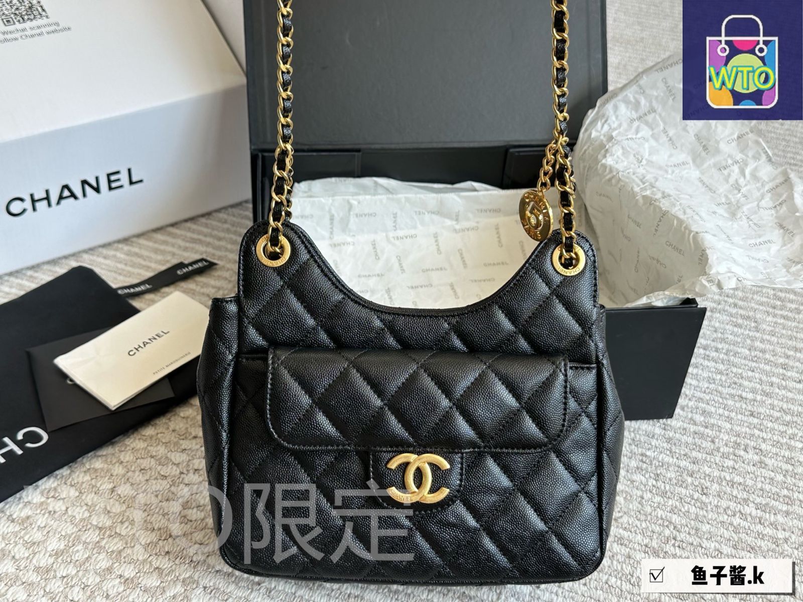 今日特価】Chanel シャネル 23Cヒッピーホボシリーズ デザイン感