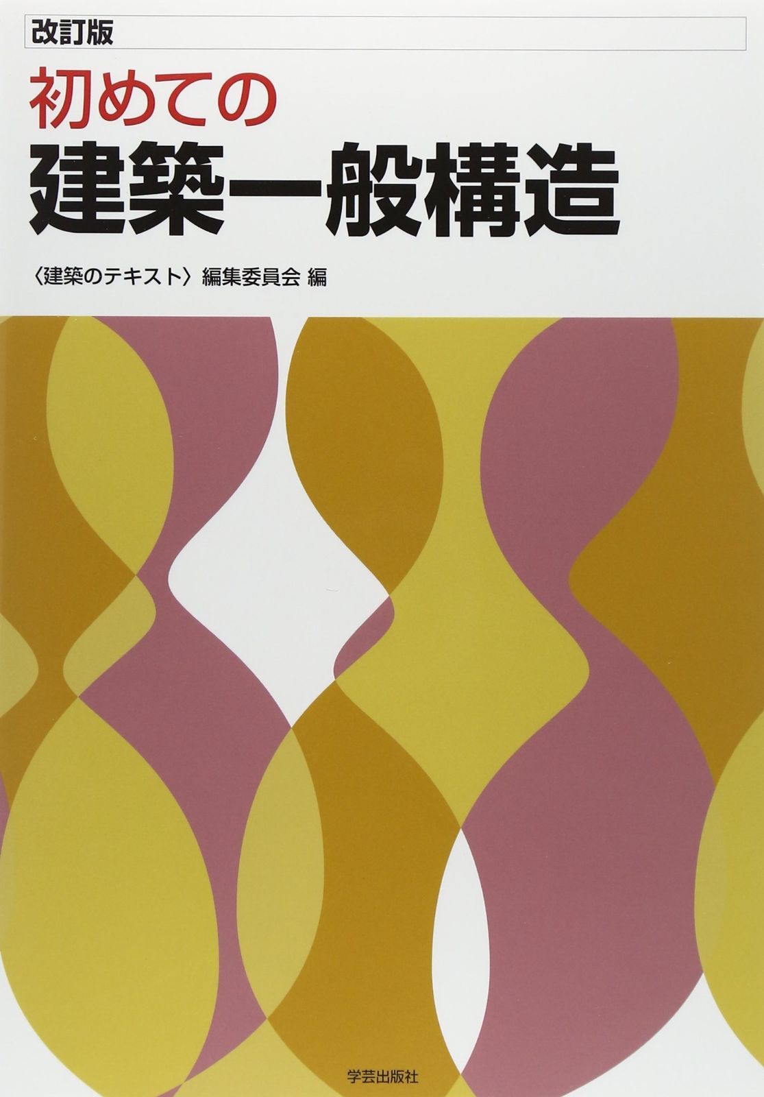 鉢□青磁の鉢 三つ足 灰器 平鉢 古玩 唐物 中国 古美術 時代物 骨董品□
