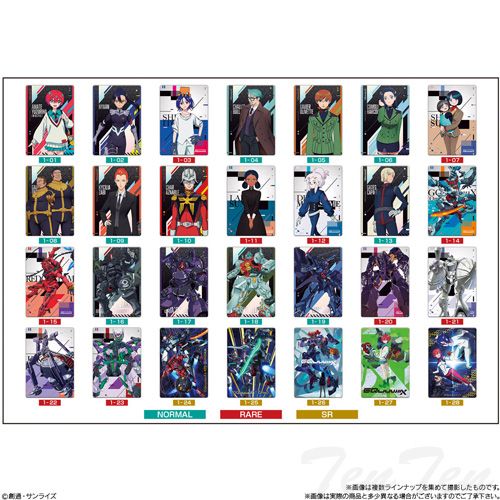 ジークアクス ウエハース カード　コンプ 機動戦士Gundam GQuuuuuuX カードウエハース 20個入りBOX 【新品